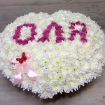 Сердце из цветов 