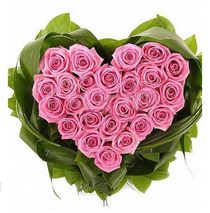You are my heart!